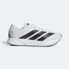 ADIDAS13122589 Adidas Duramo Run Rc2 Whi Mn