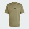 ADIDAS20072638 Adidas Tshirt Bassic Gre Mn