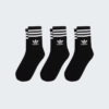 Adidas Socs Classic Blk Pack 3