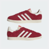 Adidas Gazelle Classic Red Mn