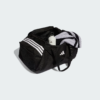 Adidas Duffle 83L Classic Blk