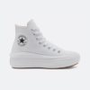 Converse Move Ox Alta Whi Wm