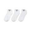 Nike Sock Everyday 3 Pack