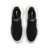 Nike Uplift Sc Whi Mn