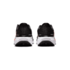Nike Air Zoom Pagasus 41 Mn