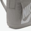 Nike Backpack Elemental 21L