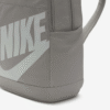 Nike Backpack Elemental 21L