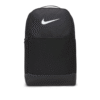 Nike Backpack Training 24L Blk Mn