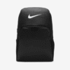 Nike BackPack Bassic Blk Mn