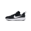 Nike Star Runner 4 Blk Kids