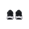 Nike Star Runner 4 Blk Kids