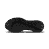 Nike Interact Run Blk Mn