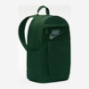 NIKE0709266 Nike Backpack 21L Gre Ux