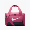 Nike Duffle Brasilia 9.5 21L Wm