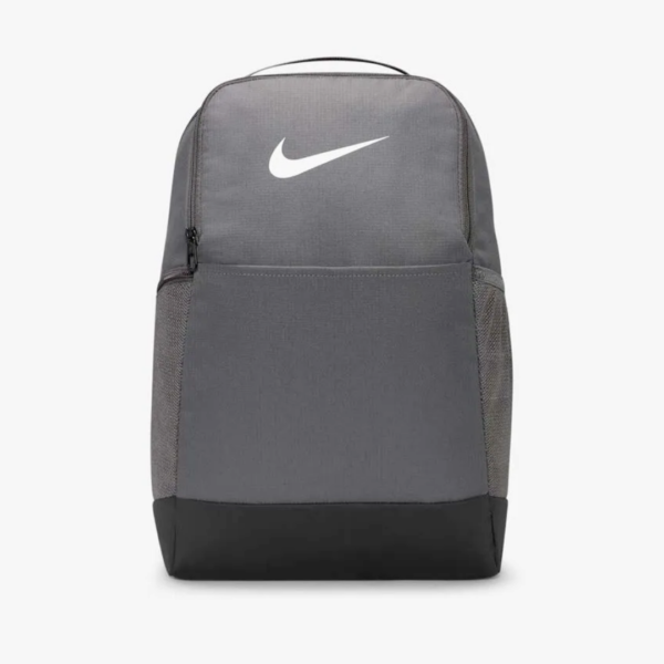 Nike Brasilia 9.5 Backpack Gry Mn