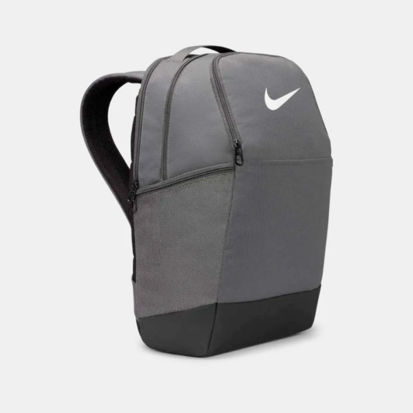 Nike Brasilia 9.5 Backpack Gry Mn