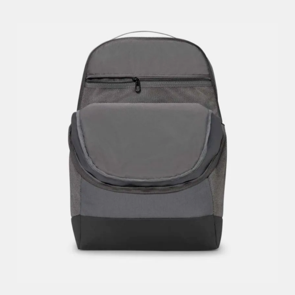 Nike Brasilia 9.5 Backpack Gry Mn