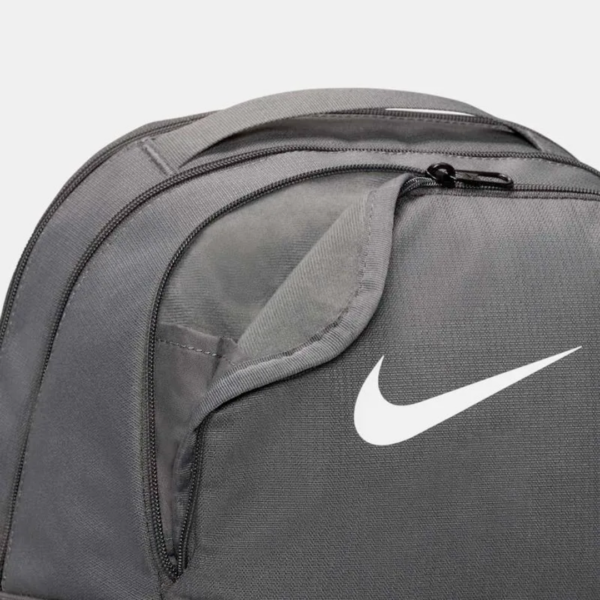 Nike Brasilia 9.5 Backpack Gry Mn