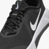 Nike MC Trainer 3 Blk Wm