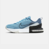 Nike Air Max Alpha Trainer 6 Blu Mn