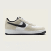 Nike Air Force 1 SK8 Emerges Mn
