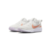 Nike Star Runner 4 Kids