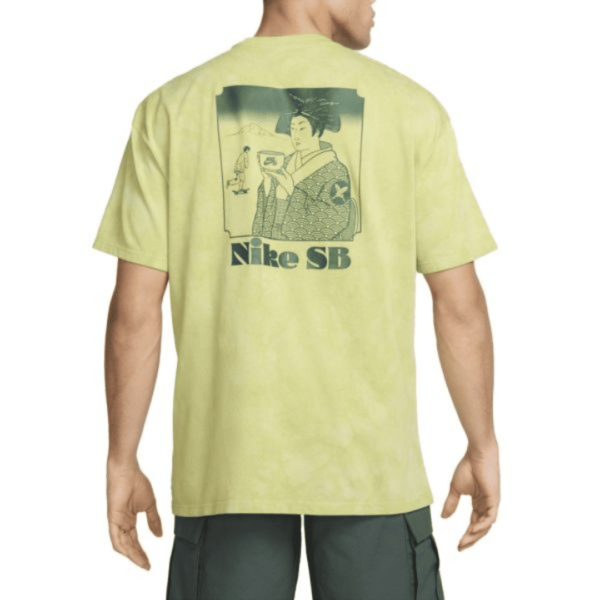 Nike Tshirt Tee Casual Gre Mn