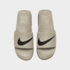 Nike Air Max Cirro Slide Bei Mn