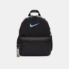 Nike Mini BackPack Kids