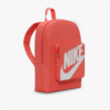 Nike Mini BackPack Ora 16L