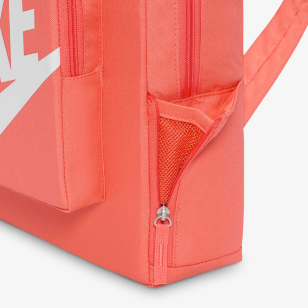 Nike Mini BackPack Ora 16L