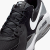 Nike Air Max Excee Blk Mn