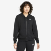 Nike Sportswear Club Fleece Blk Ux