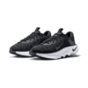 Nike Motiva Run Blk Mn