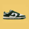 Nike Dunk The Mini-Swoosh Low Gre Wm