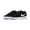 Nike Sb Force 58 Blk Mn