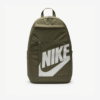 Nike Backpack 21L Gre Mn