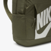 Nike Backpack 21L Gre Mn