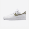Nike Air Force 1 07 Whi Mn