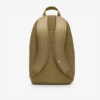 Nike Backpack Bassic 21L