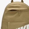 Nike Backpack Bassic 21L