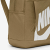 Nike Backpack Bassic 21L