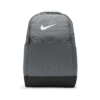 Nike Backpack Brs Gry Mn