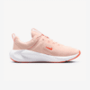Nike In-Season Tr 14 Wm