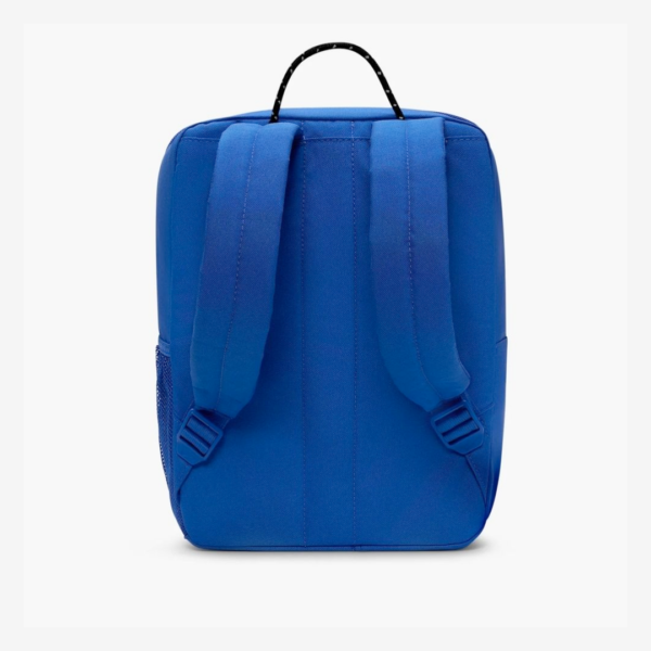 Nike Backpack Boxy Kids