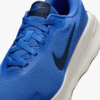 Nike Promina Run Blu Mn