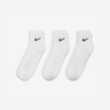Nike Socks Classic 3Pack Whi