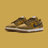 Nike Dunk Low Retro Ochre Blk Mn