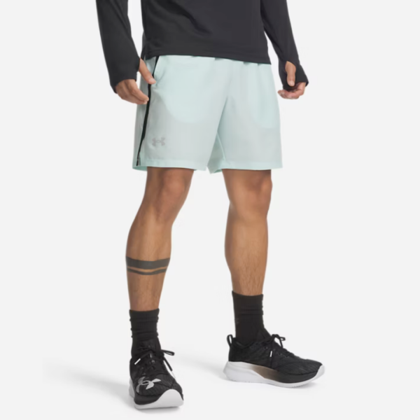 Under Armour Short Classic Mn