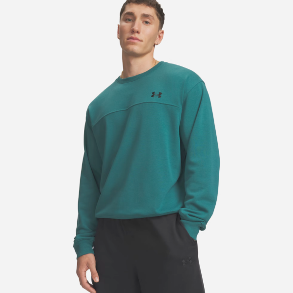 Under Armour Sweter Classic Gre Mn